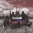 Артем Сигарета